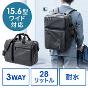 日本SANWA电脑包防水多功能大容量28L出差男背包15.6双USB密码锁15点6寸双肩手提防震横款公文包笔记本高级感