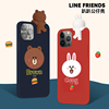 linefriends苹果12promax手机壳卡通莎莉鸡iphone12黄色液态硅胶