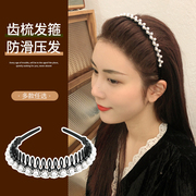 珍珠水钻发箍2024年发夹头箍韩国女带齿防滑发卡带钻洗脸头饰