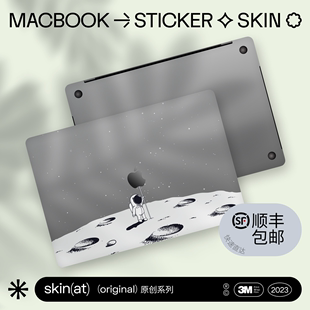 skinat适用于苹果电脑m2保护壳贴膜macbookair13m1贴纸pro1416保护膜，苹果笔记本贴纸黑色透明保护贴不留胶