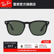 RayBan雷朋太阳镜方形黑框时尚百搭男女时尚修颜潮酷墨镜0RB4487F