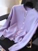 紫色长袖针织开衫女士2023秋冬休闲纯色百搭显瘦毛衣外套上衣