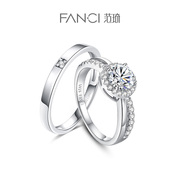 Fanci范琦银饰 星点系列星萤情侣对戒戒指女小众设计结婚礼物