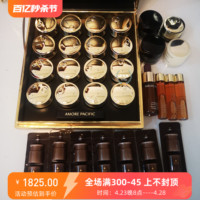 韩国百货amorepacific太平洋ap绿茶，精油膏精华睡眠面膜