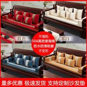红木沙发坐垫中式亚麻，沙发垫实木防滑座垫，罗汉床海绵垫五件套垫子