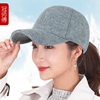 帽子女秋冬季韩版潮时尚，百搭保暖棒球帽，ins加绒加厚针织帽鸭舌帽