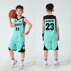 儿童篮球服定制男女童篮球衣比赛队服小学生篮球训练服套装印字号