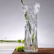 富贵竹水晶玻璃花瓶透明大号高款插花竹子水竹客厅，瓶大口径特大号
