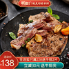 联豪食品菲力牛排儿童套餐，10片1500g新鲜牛肉，健身轻食牛排宝宝爱