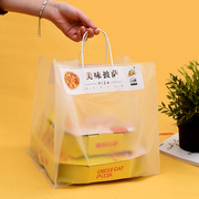 披萨外卖打包袋透明方底塑料袋寿司手提袋创意，ins风饺子外卖袋定