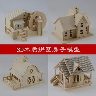 小木屋模型木质创意手工小屋，diy大别墅组装房子木头立体拼图成人