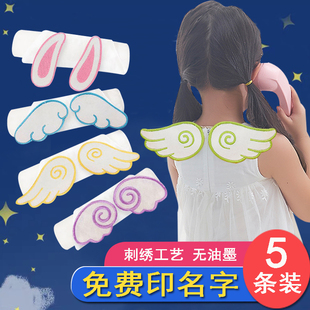 宝宝吸汗巾婴儿童纯棉隔汗巾，刺绣加大号，成人幼儿园垫背巾0-3-6岁