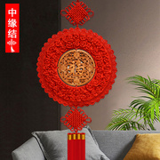 高档圆形中国结客厅，大号桃木福字挂件玄关，入户门背景墙新年装饰