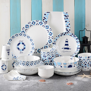 骨瓷碗碟套装北欧简约创意地中海餐具陶瓷碗盘组合家用2/4人韩式