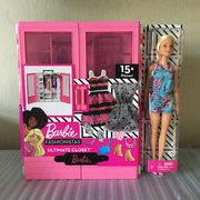 芭比娃娃玩具套装时尚梦幻衣橱，gbk12女孩公主玩具衣服换装大礼盒