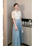 新中式女装国风上衣日常通勤改良蓝色半身裙马面裙女套装夏季薄款