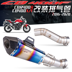 适用cb400f改装排气管不锈钢