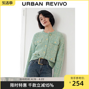 UR秋冬季女装时尚复古温柔慵懒针织开衫UWG930143