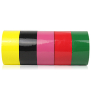 彩色封箱打包胶带红色，粉色黄色蓝色绿色，白色棕色黑色宽5cm胶