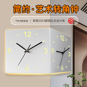双面转角挂钟家用客厅钟表两面，装饰网红时钟，壁灯阳角挂表2023
