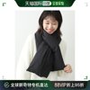 日本直邮SLOBE IENA 女士中棉围巾 保暖升级版 冬季必备配饰 高级