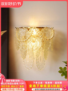 床头壁灯个性创意法式卧室水晶外灯挂珍珠背景墙灯过道灯中山灯具