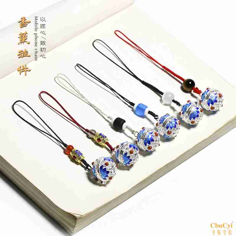 originality Pendant Sachet Hollow Take it with you phone chain Bag Pendant Chinese style Retro Aromatherapy Accessories Pendantin the 3C Digital Accessories, Cell Phone Accessories , Phone Accessories , Mobile phone pendant/Mobile phone chain category - from Buy2taobao.com to provide professional Taobao agent buy service