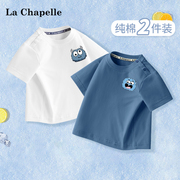 拉夏贝尔儿童短袖t恤男童，夏装2024半袖上衣宝宝纯棉婴儿衣服