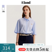 Eland衣恋短袖衬衫女短款纯色宽松翻领上衣女学院风春夏