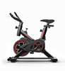 运动器材动感单车健身器家用多功能健身车运动脚踏车减肥锻炼器械