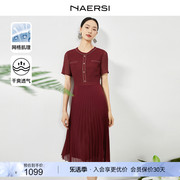 NAERSI/娜尔思中国风红色连衣裙女2024夏装羅纱短袖百褶裙