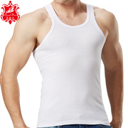 男士背心纯棉螺纹跨栏健身修身型潮运动工字打底汗衫，白色吊带夏季