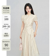 一颗小野莓改良新中式，国风套装女夏季短袖，上衣半身裙女装两件套