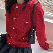 七彩亮丝毛衣超好看针织红色外套秋冬开衫高级感小香风上衣
