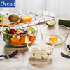 Ocean鸥欣玻璃碗沙拉碗家用水果沙拉碗大碗汤碗泡面碗套装