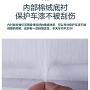 大众朗逸专用车衣车罩朗逸plugs防雨防晒加厚隔热汽车外套