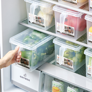 冰箱收纳盒食品级保鲜盒，厨房蔬菜饺子，整理神器冷冻专用鸡蛋储物盒
