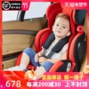 gb好孩子高速汽车儿童安全座椅，宝宝汽车用，9个月-12岁cs785cs786