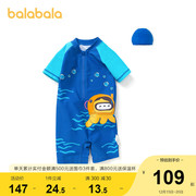 小章鱼ip商场同款巴拉巴拉儿童泳衣套装男童小童连体游泳可爱