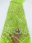 蕾丝布料刺绣网低亮片大花，绿色连衣裙旗袍，婚纱花边面料几何图
