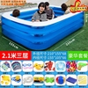 室外游泳池商场家用充气式大人小孩儿童简易加厚可折叠气垫玩水池