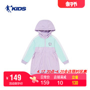 中国乔丹童装女童针织，上衣秋季小童洋气，儿童风衣外套衣服
