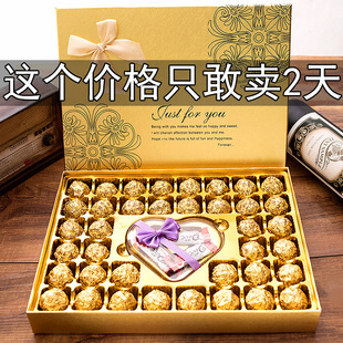德芙巧克力礼盒装送女友男女生日闺蜜创意零食实用表白情人节礼物