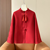 新中式国风盘扣双面羊绒大衣女秋冬小个子，红色短款羊毛呢外套