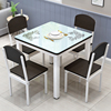 四人桌椅餐厅桌方桌子(方桌子，)钢化玻璃桌，家用方形客桌双人桌椅餐桌椅组合