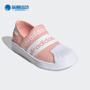 Adidas/阿迪达斯夏季三叶草儿童轻便运动鞋EG7886