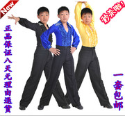 儿童拉丁舞服装男童少儿表演长袖长裤舞蹈练功服演出套装比赛