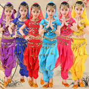 。肚皮舞服装舞蹈演出服儿童六一节表演服印度舞异域风情小学生新