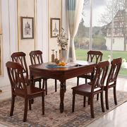 实木折叠可伸缩餐桌椅组合小户型美式轻奢多功能方圆饭桌家用桌子