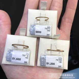 香港周大福18k玫瑰，金白金简单款，麻花扭纹黄金戒指